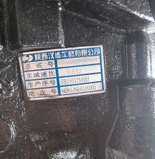 主减总成（i=1.333，Φ180D，不带差速锁) HD90009320119 缩略图 3