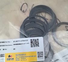 Slack Adjuster Adjusting Shim 81.90711.0704-0.5 thumbnail 1