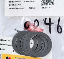 Adjusting Washer 108000320046 thumbnail 1