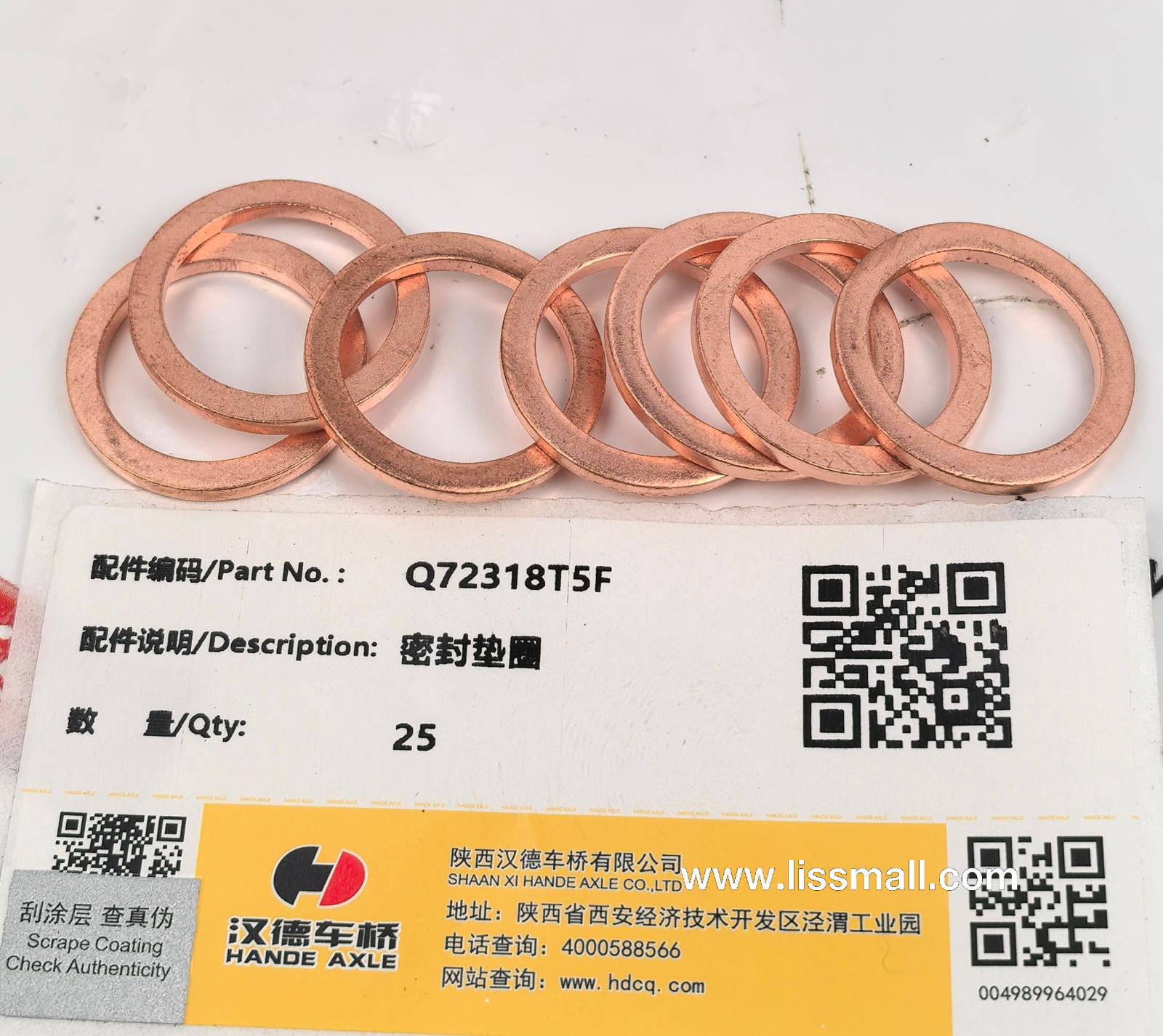 Уплотнение DIN7603-A18×22 Q72318T5F