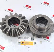 HDMAN Side Gear (0036) 81.35106.0036 thumbnail 1