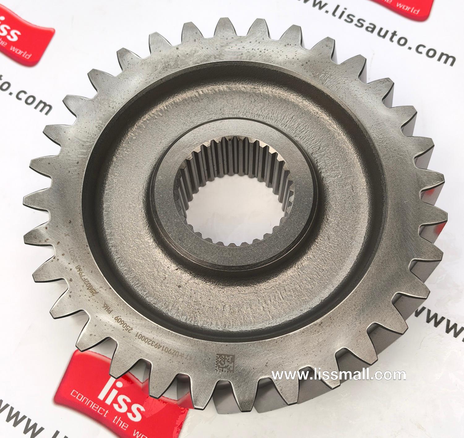 Driven Cylindrical Gear (HDZ300, Ground) DZ90149320001
