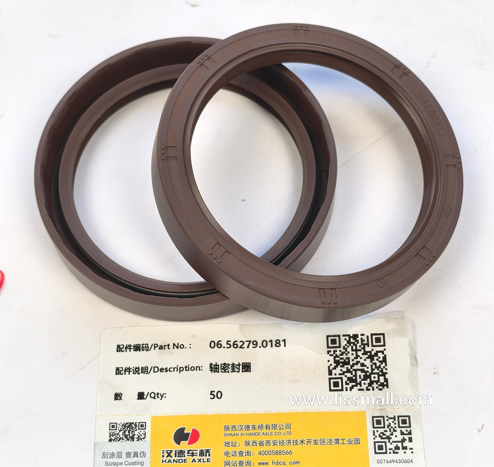 轴密封圈 06.56279.0181