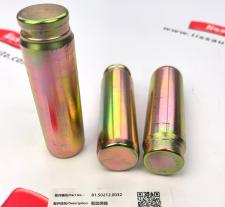 Штифт для тормозной колодки 81.50212.0032, миниатюра 1