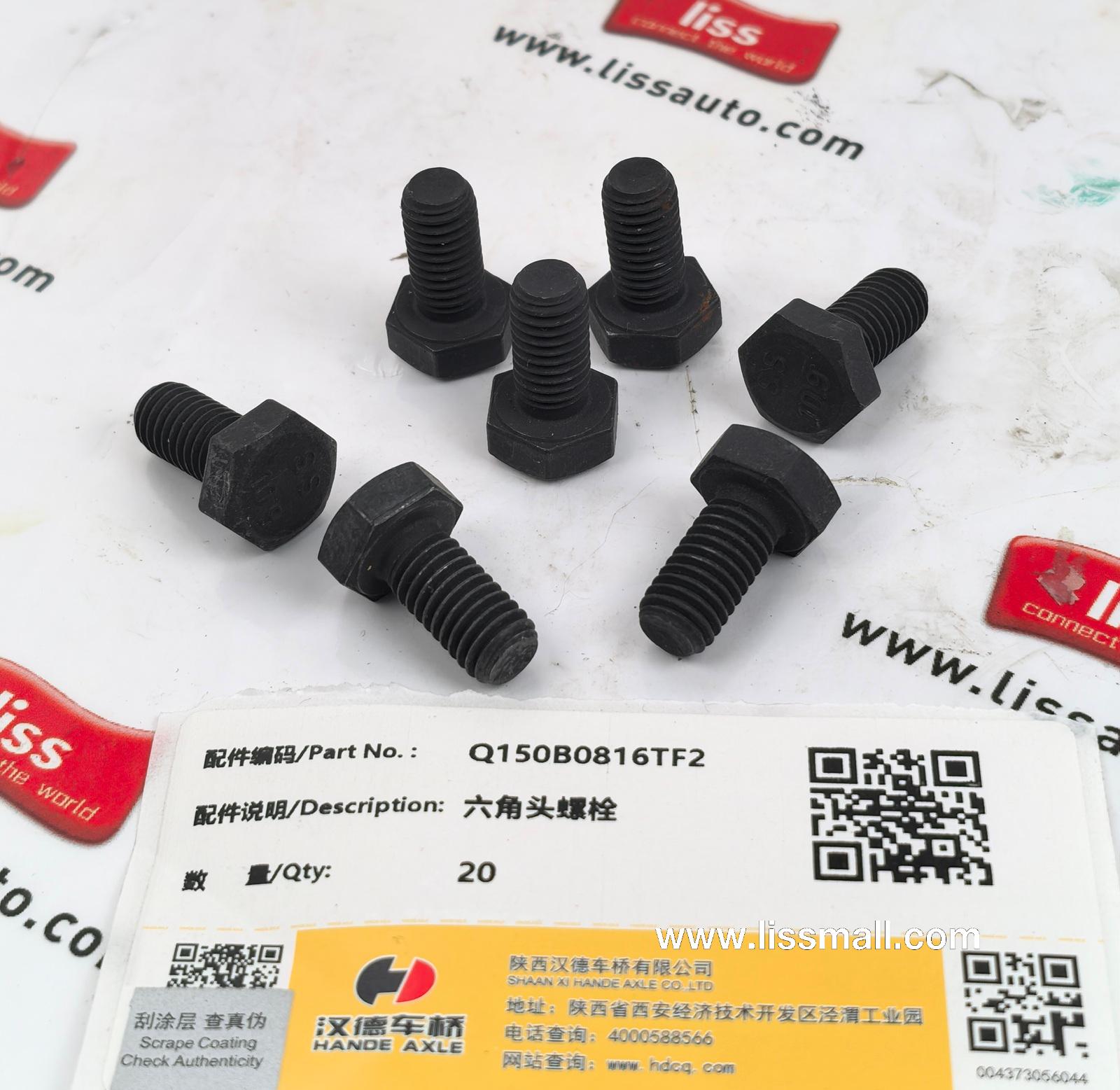 Hexagon Head Bolt Q150B0816