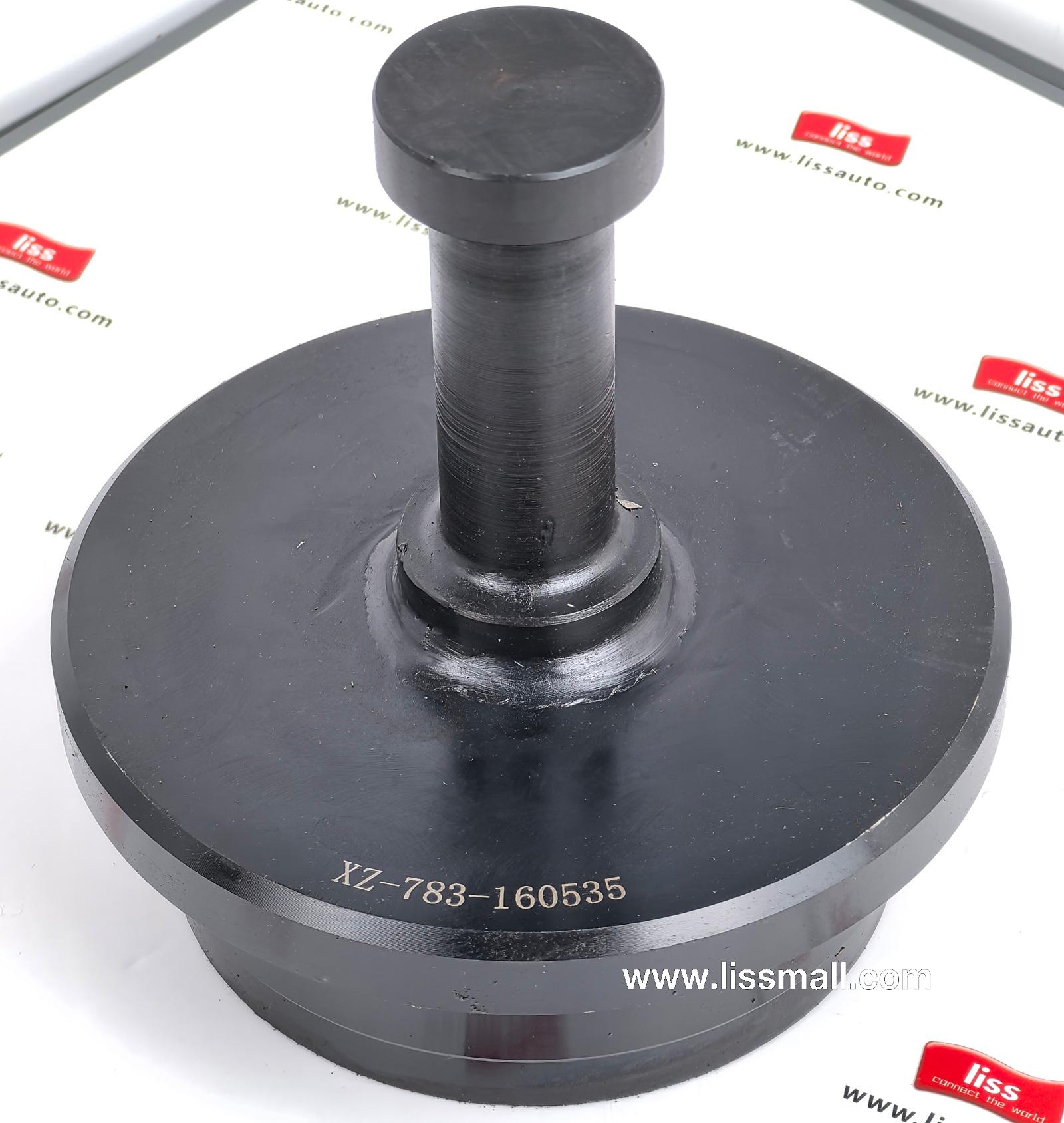 Oil Seal Press Tool XZ-783-160535