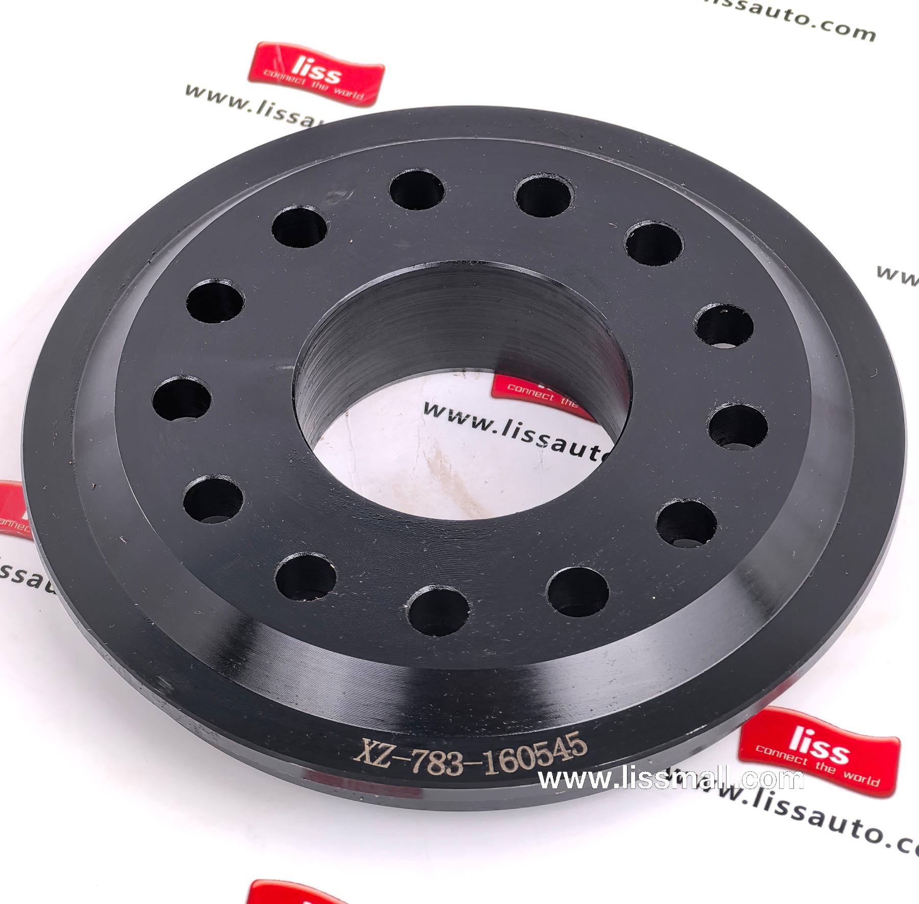 Oil Seal Press Tool T06990005010 XZ-783-160545