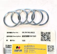 Sealing Washer DIN7603 06.56190.0822 thumbnail 1