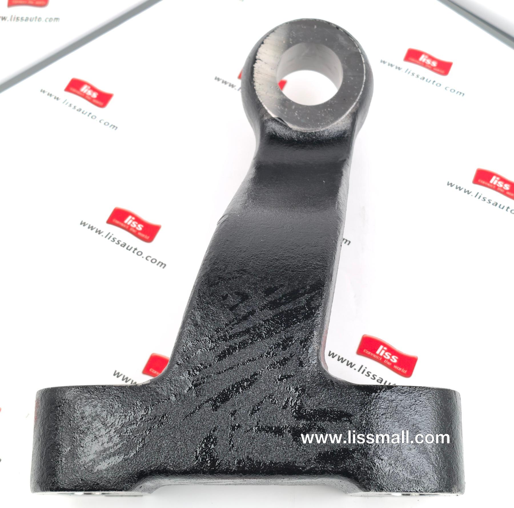 Steering Knuckle Arm (Right) HD90009410433