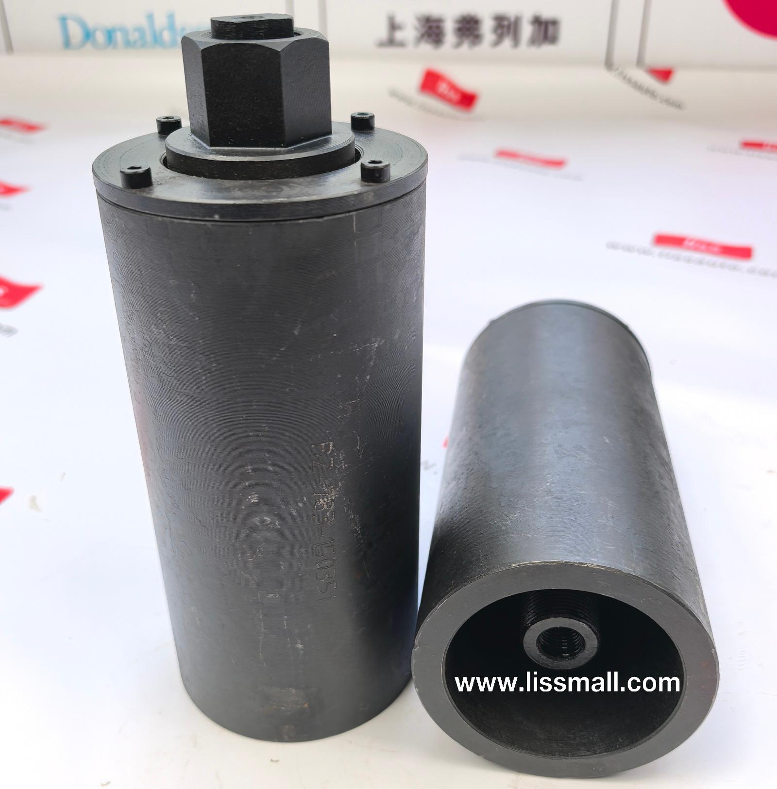 Lower King Pin Puller BZ-783-150351 T06320000810