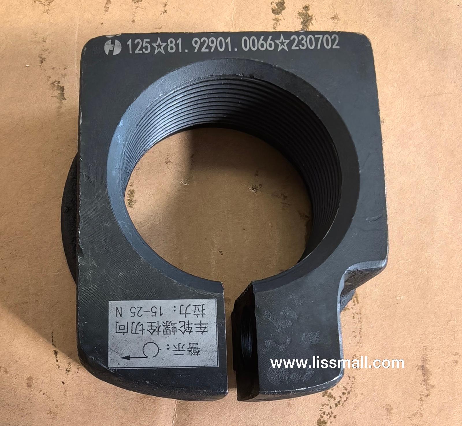 自锁母 81.92901.0066