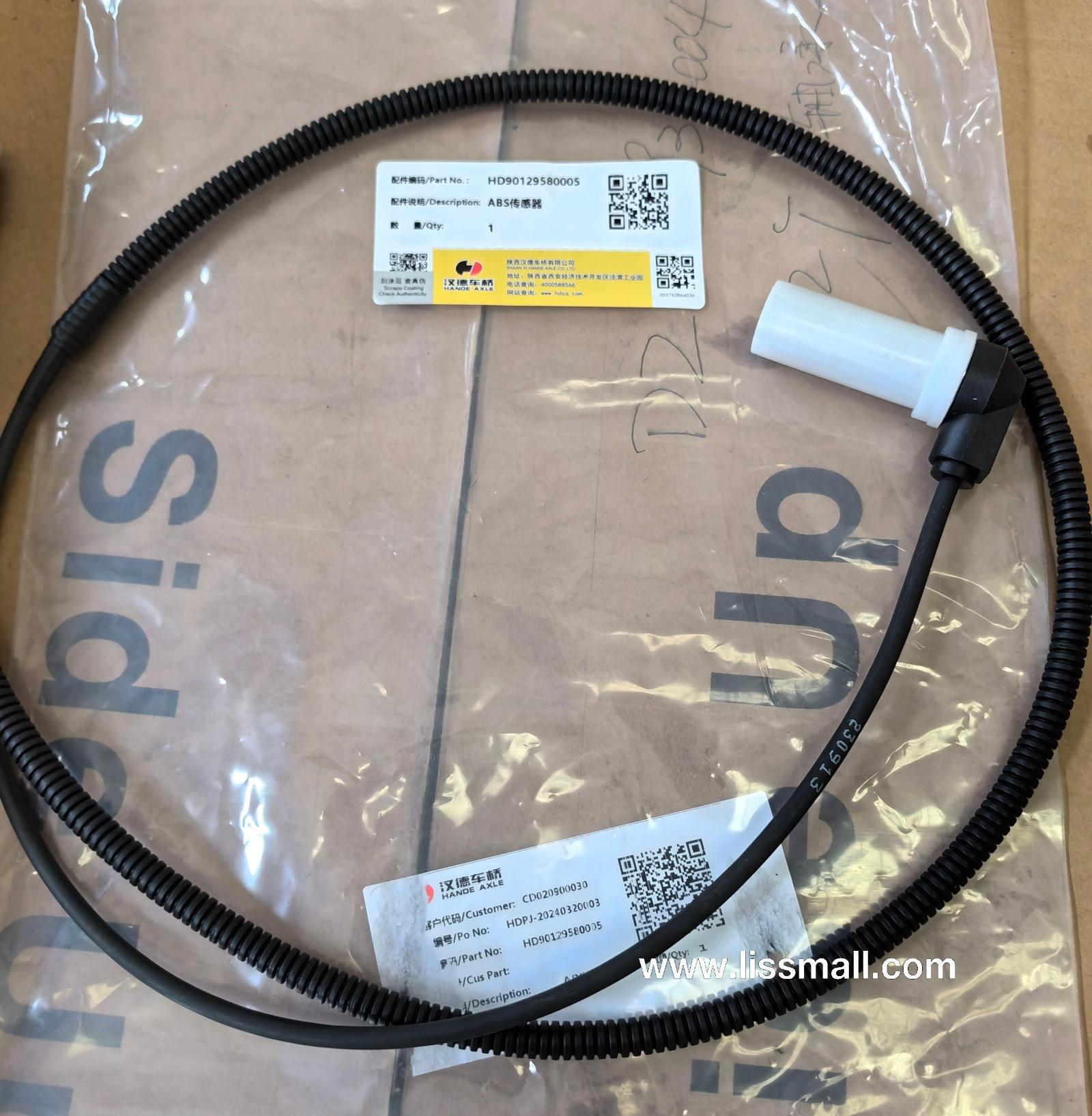 Датчик ABS HD90129580005