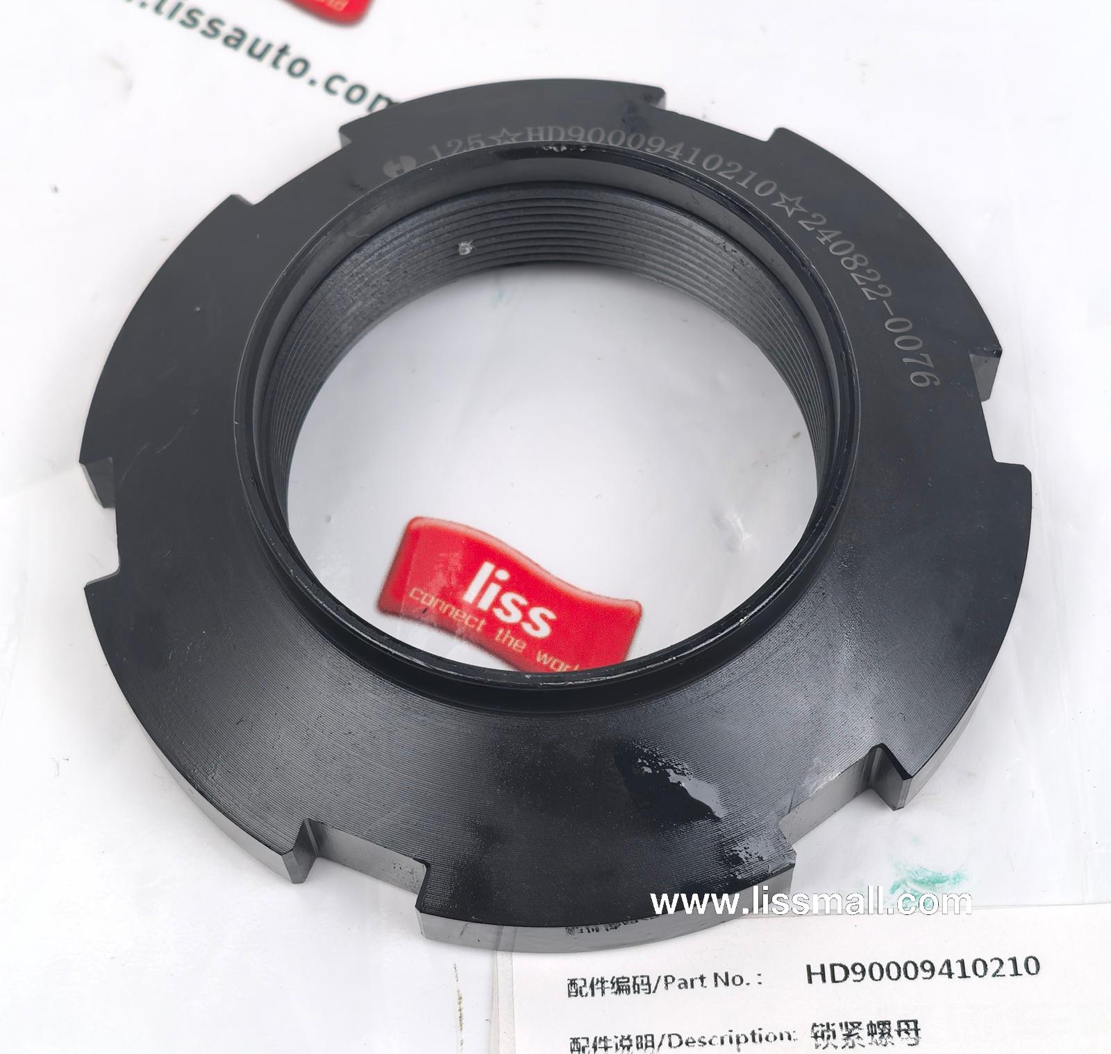 Lock Nut HD90009410210