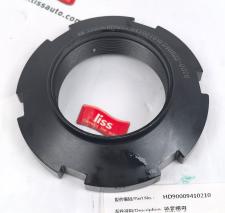 Lock Nut HD90009410210 thumbnail 1