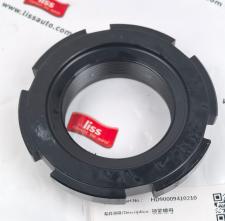 Lock Nut HD90009410210 thumbnail 2