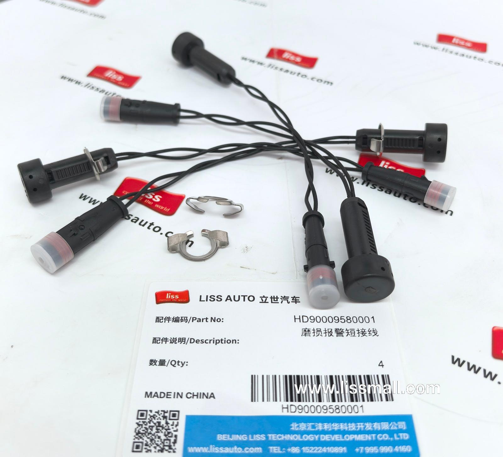 Wear Warning Short Wiring Harness HD90009580001