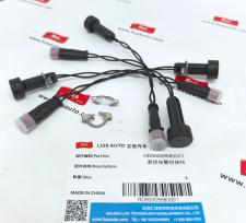 Wear Warning Short Wiring Harness HD90009580001 thumbnail 1