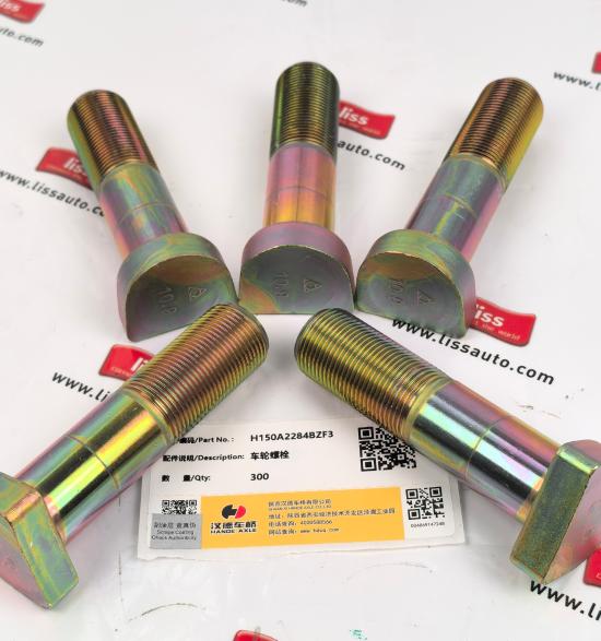 Wheel Bolt H150A2284AZF3