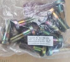 Wheel Fastening Bolt DZ9100410138 thumbnail 2