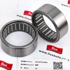 Bearing 06.33019.0064 thumbnail 1