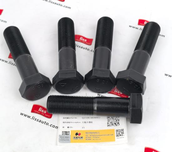 Болт, M24×2×100 –10.9 Q151B24100TF2