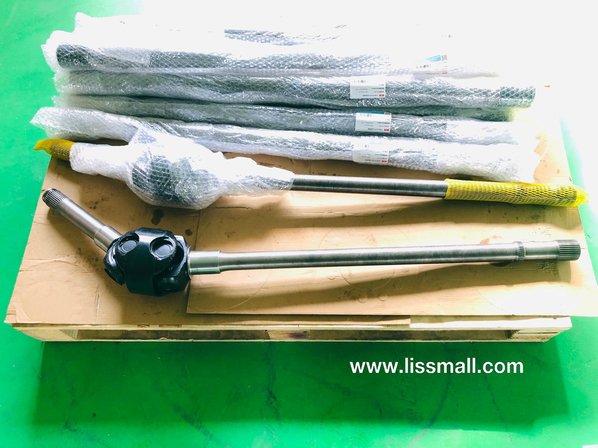 Drive Shaft HD90009420229 HD90009420019