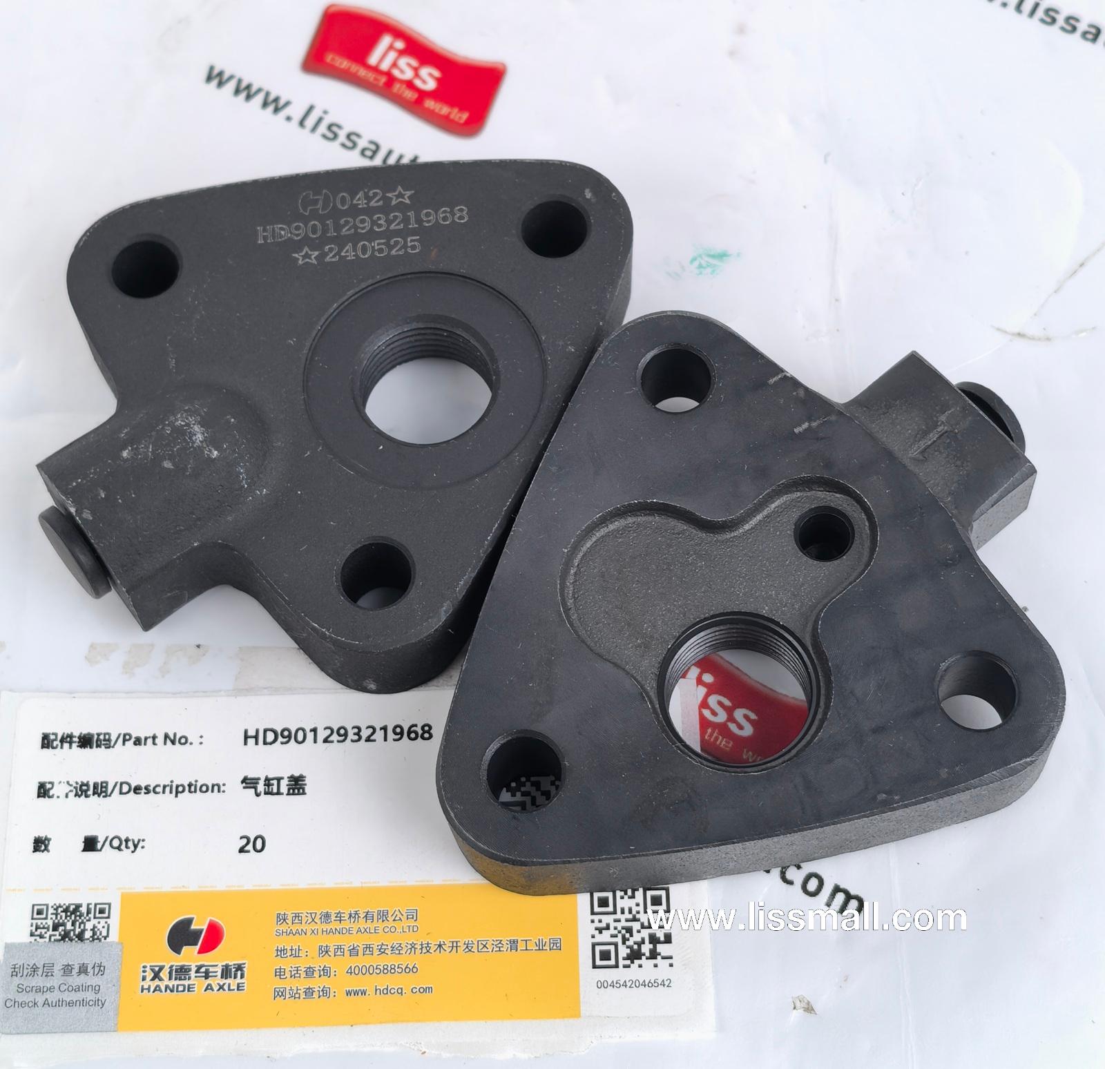Differential Lock Cylinder Cover HD90129320117 HD90129321968