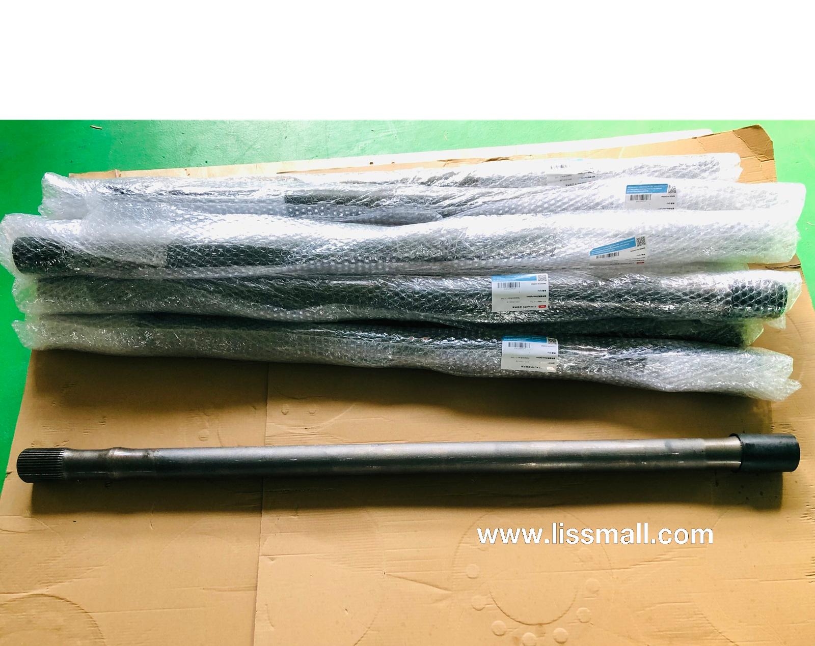 Axle Shaft (Left) HD90129340138