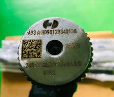 Axle Shaft (Left) HD90129340138 thumbnail 2