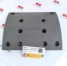 Brake Friction Pad HD90149340094 thumbnail 1