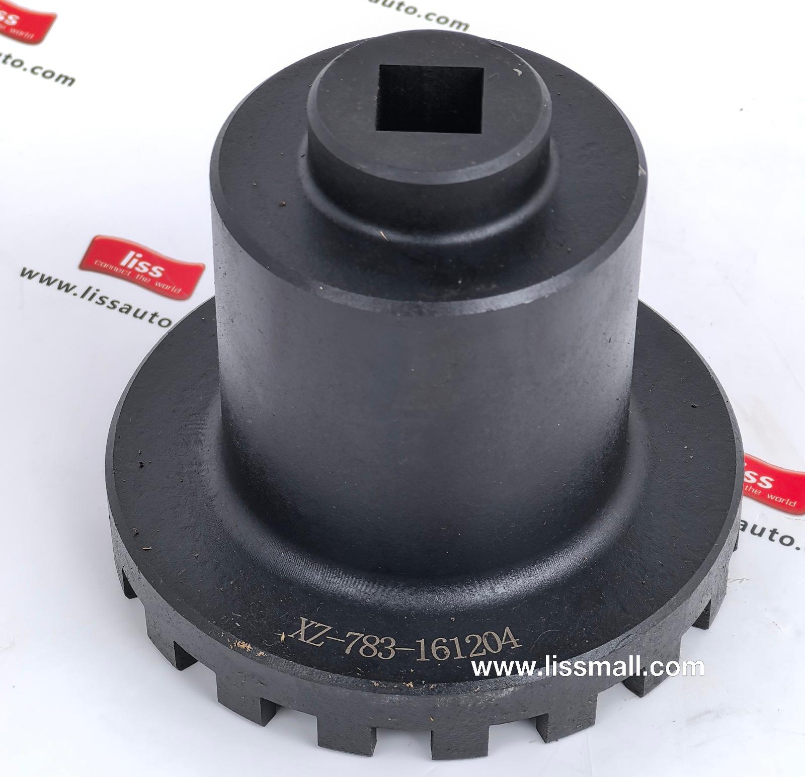 Socket XZ-783-161204 T06990011530