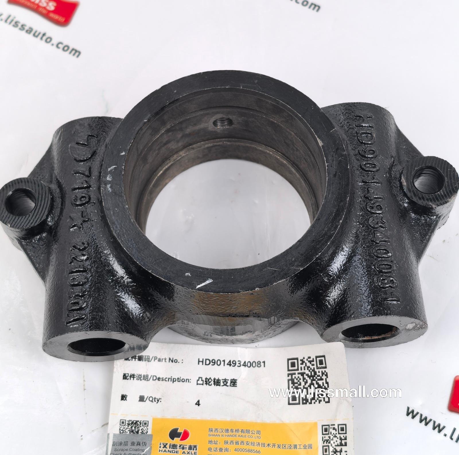 Camshaft Bracket HD90149340081