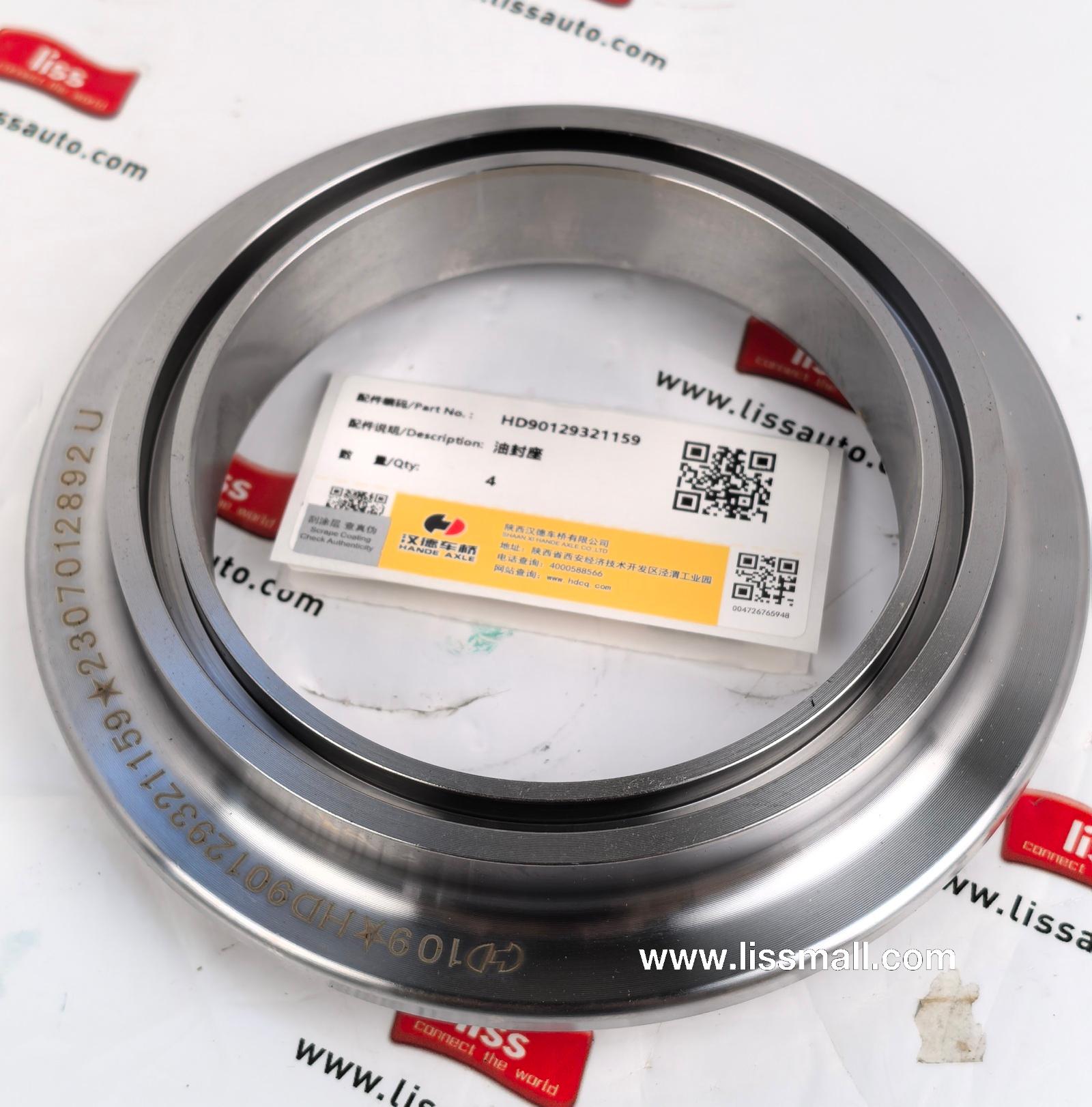 Oil Seal Holder HD90129321159