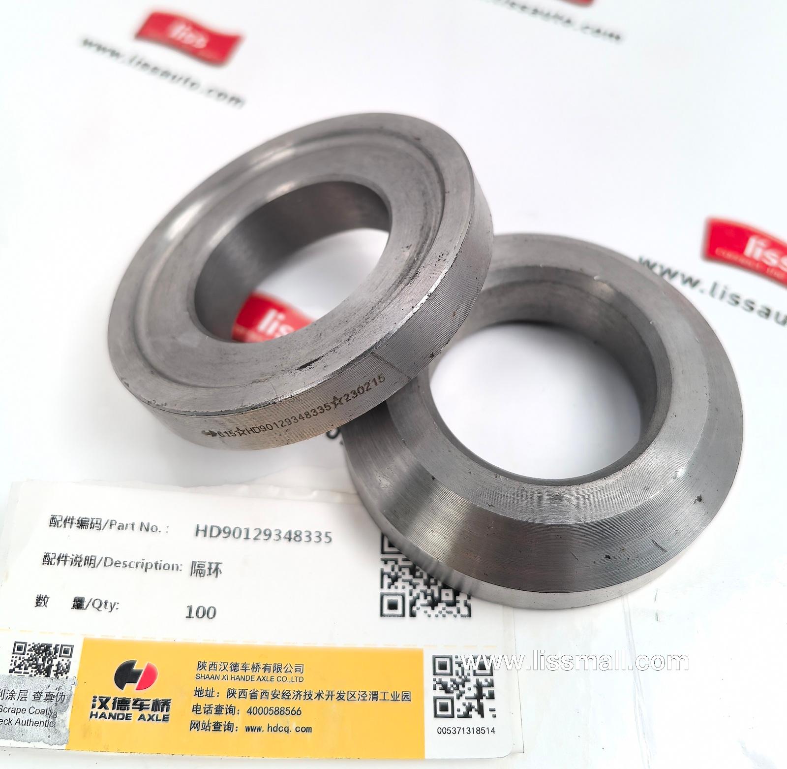 隔环 HD90129348335