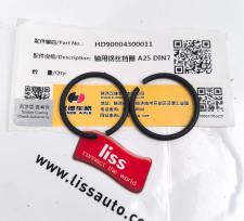 External Circlip for Shaft A25 DIN7993 HD90004300011 thumbnail 1