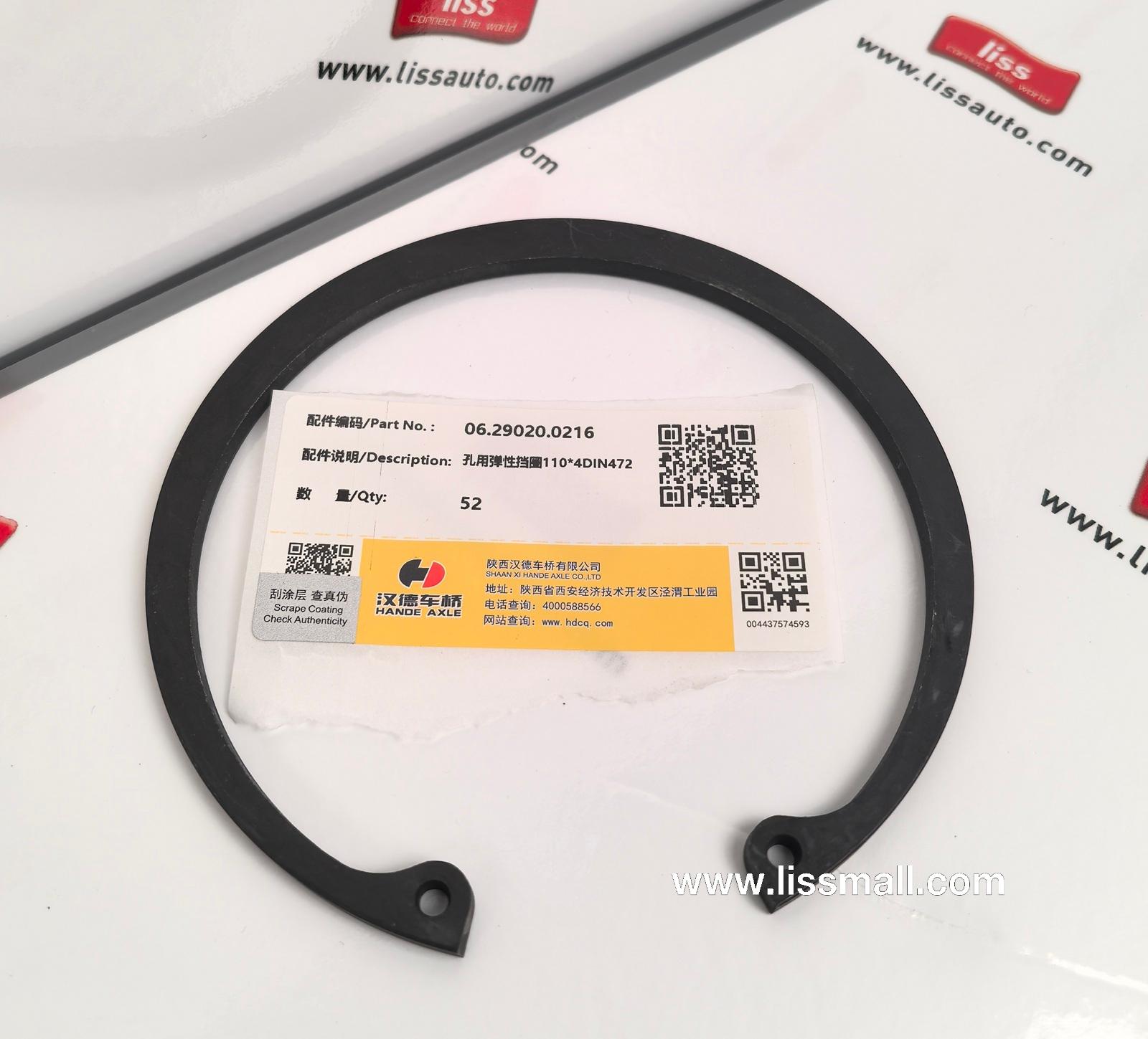 Internal Circlip 110×4 DIN472 06.29020.0216