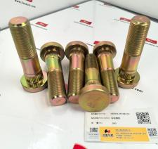 车轮螺栓 HD90129348554 缩略图 1