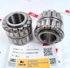 双列圆柱滚子轴承 HD90129348553Y01 HD90129348676 缩略图 1