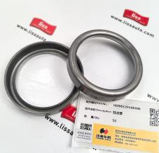 Кожух HD90129348446, миниатюра 1