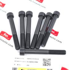 内六角圆柱头螺栓 HD90129348410 HD90129341664 缩略图 1