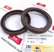 Axle Shaft Oil Seal HD90129348361 thumbnail 1