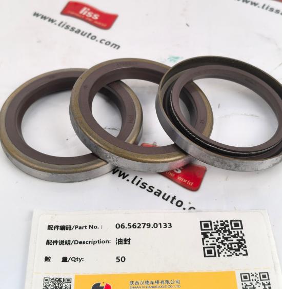 Уплотнительное кольцо 06.56279.0133 06.56279.0311