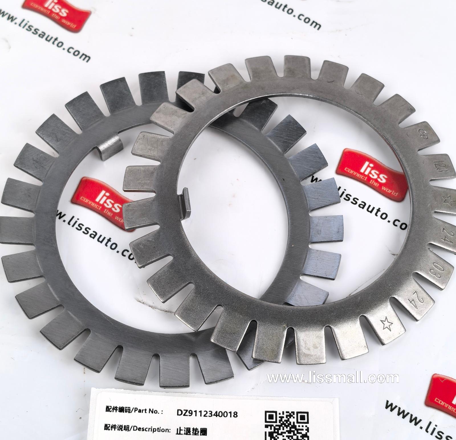 Упорная шайба 126x85.2x2.0 DZ9112340018
