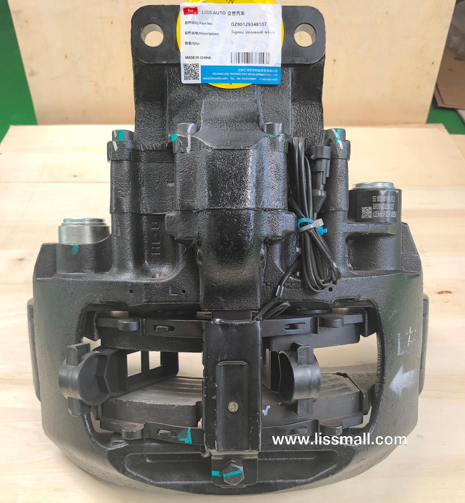 Brake Caliper Assembly DZ90129348107 K127585 SB7185