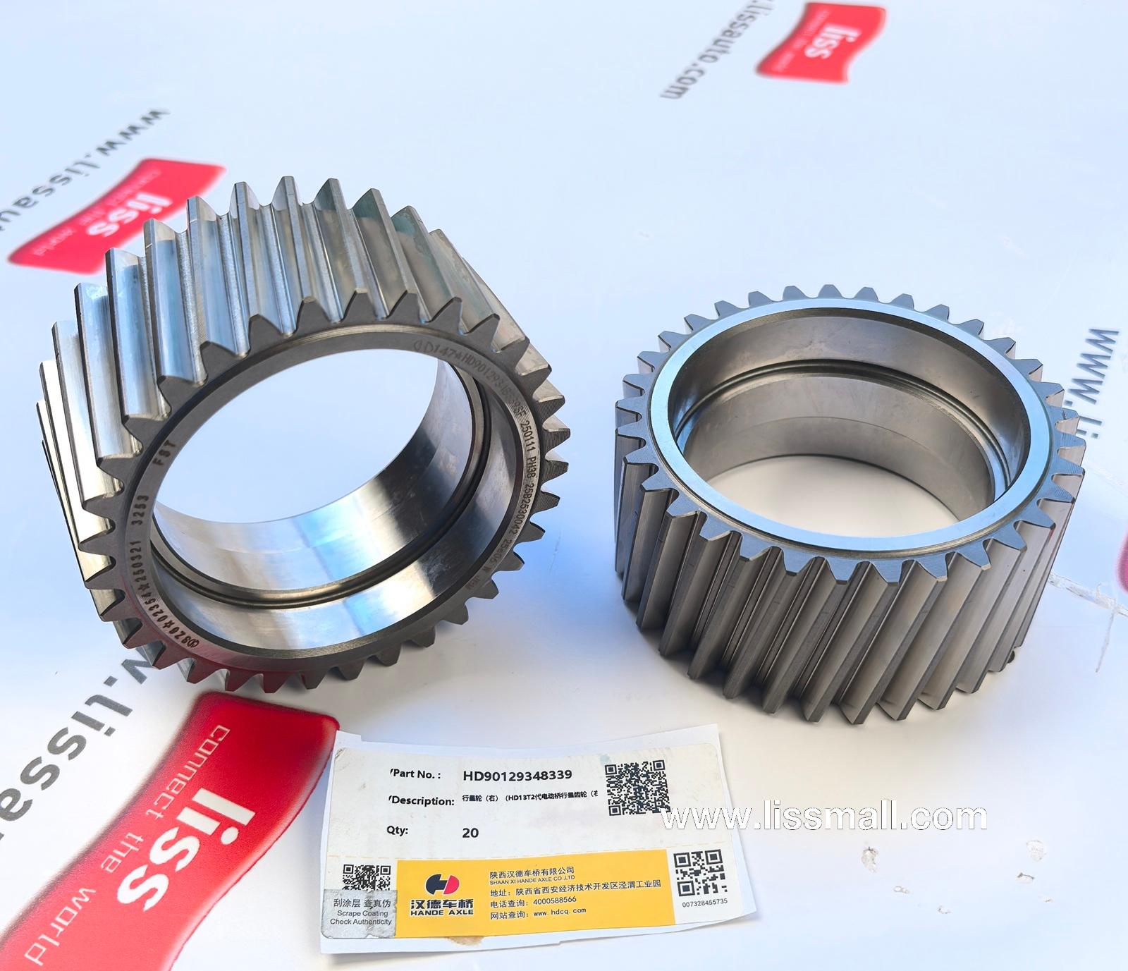 Planetary gear (right) HD90129348339