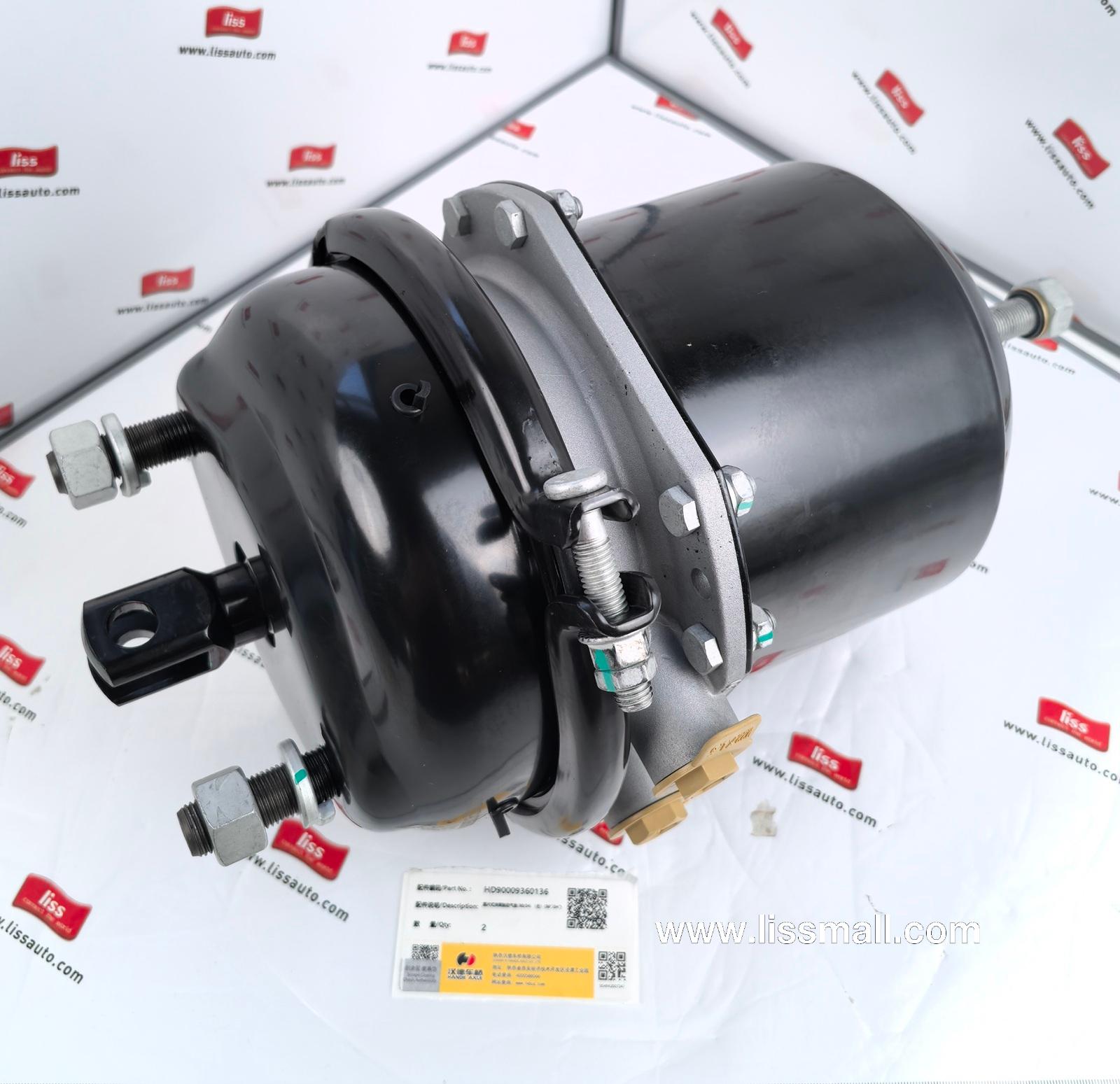 Diaphragm Spring Brake Chamber (30/24) Right (30"/24") HD90009360136