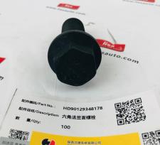Hexagon Flange Bolt HD90129348178 thumbnail 2