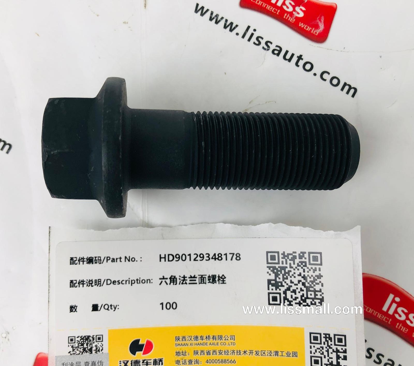 Hexagon Flange Bolt HD90129348178