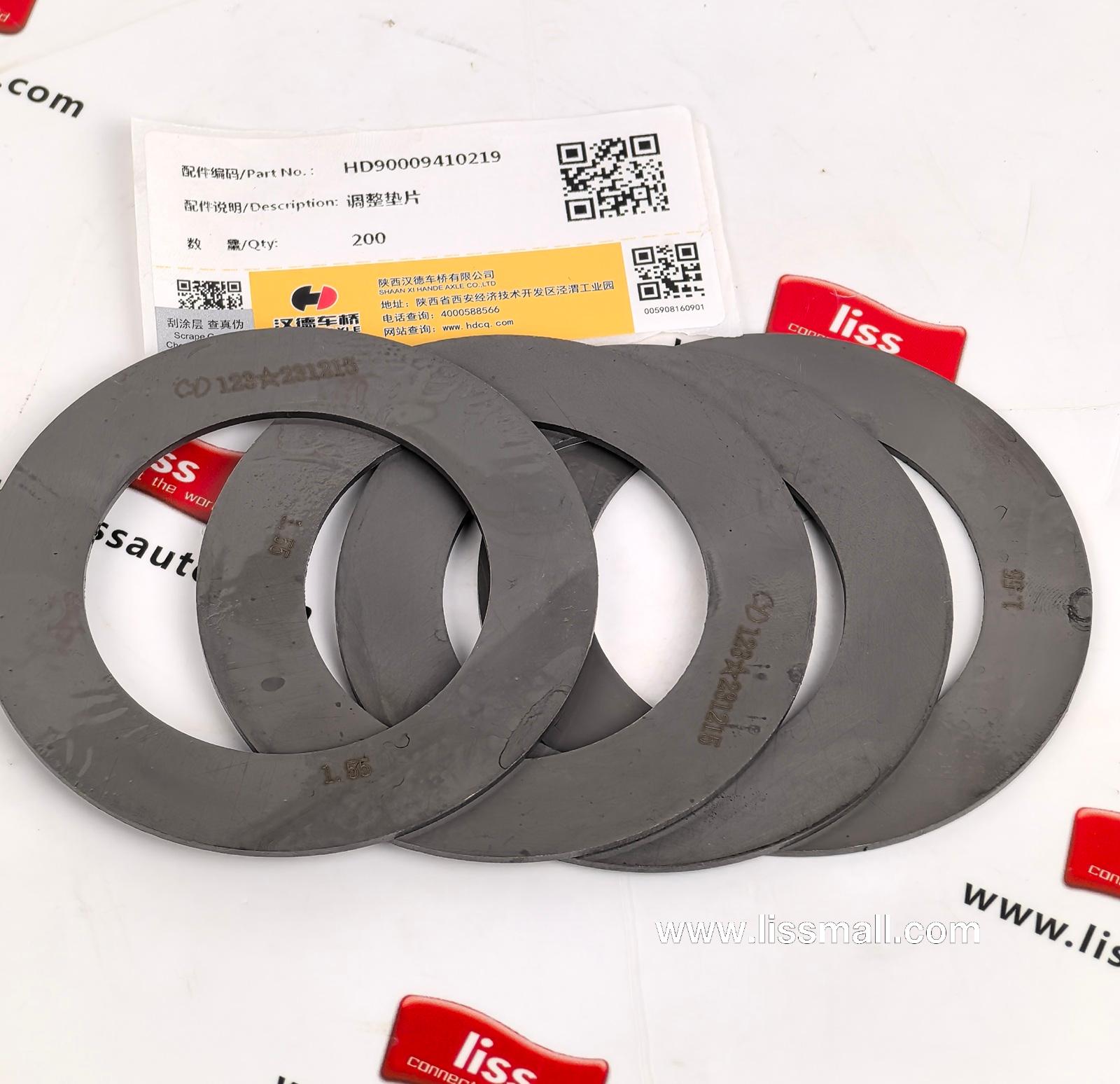 Adjusting Shim HD90009410219 HD90009410218-1.55