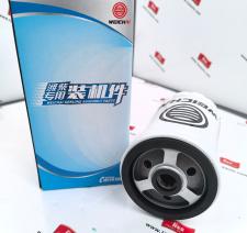 燃油滤芯 1000700909 缩略图 2
